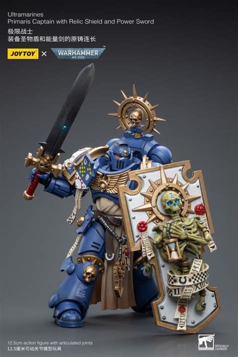 Joytoy Ultramarines Primaris Captain With Relic Shield And Power