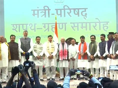 Madhya Pradesh Cabinet Expansion 28 Leaders Including Kailash Vijayvargiya Take Oath As Ministers