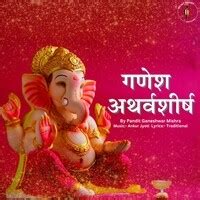 Ganesh Atharvashirsha Song Download: Play & Listen Ganesh ...