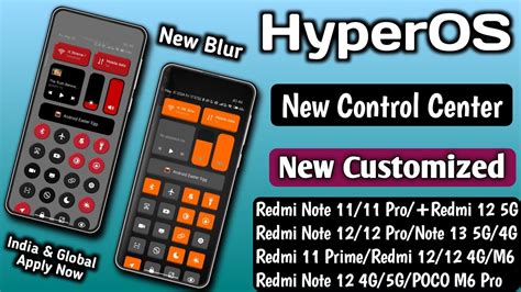 OMG HyperOS New Control Centre Customization New Control Centre Blur