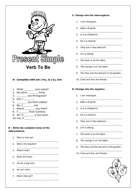 Verb To Be Present Simple Worksheet