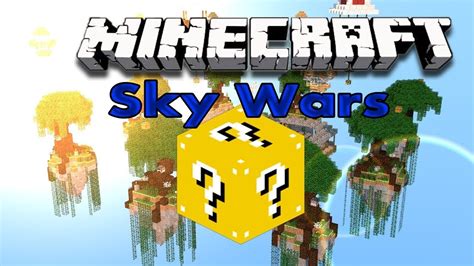 Sky wars Lucky block скай варс с лаки блоками YouTube