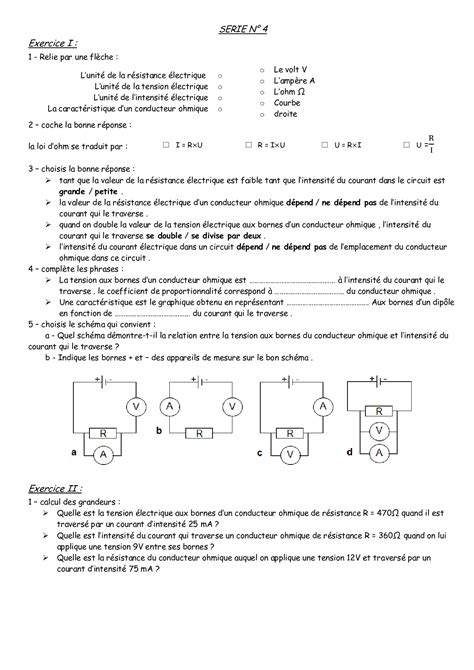 La loi dOhm Exercices non corrigés 7 AlloSchool