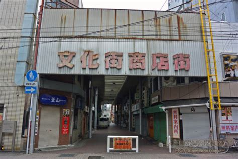 文化街商店街（福岡県久留米市） Nostalgic Landscape