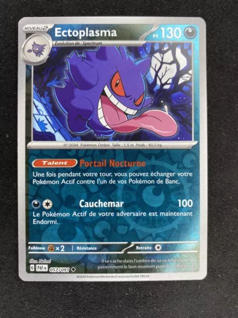 CARTE POKEMON ECTOPLASMA 057 091 REVERSE EV4 5 Destinée De Paldea PAF