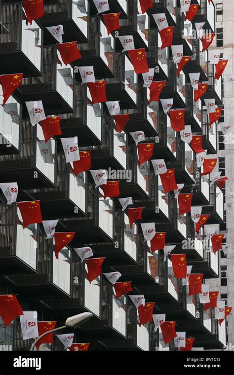 Beijing 2008 Olympic Games - VENUE PREVIEW Stock Photo - Alamy