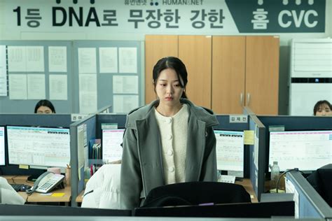 Three 2023 SIFF films range from wistful to dystopian - International