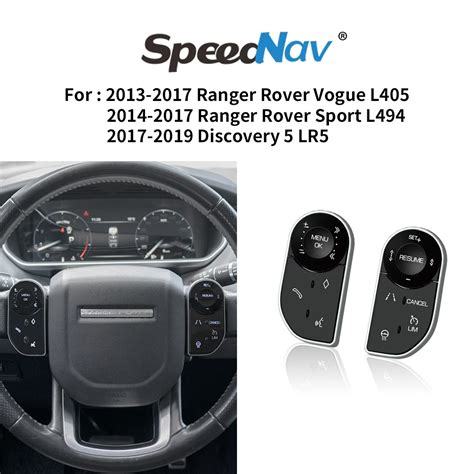 Steering Wheel Control Buttons Keys Upgrade For Landrover Range Rover