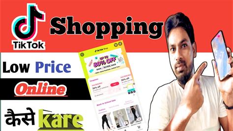 How To Shopping Online On Tiktok App Tiktok App Se Online Shopping