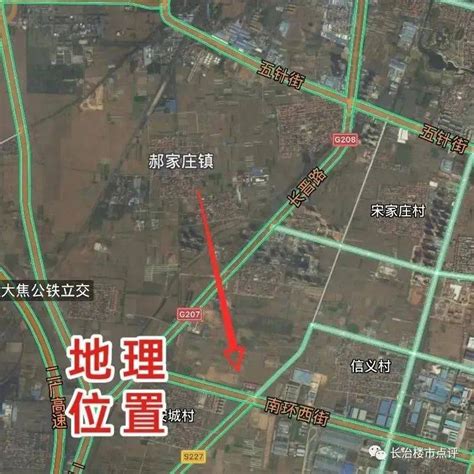 长治经开区将新建产业园项目投资25亿！占地181亩！建设发展数据