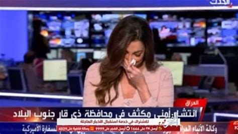 مذيعة الحدث ضحى الزهيرى تنهار على الهواء بعد وفــاة نجوى قاسم فيديو