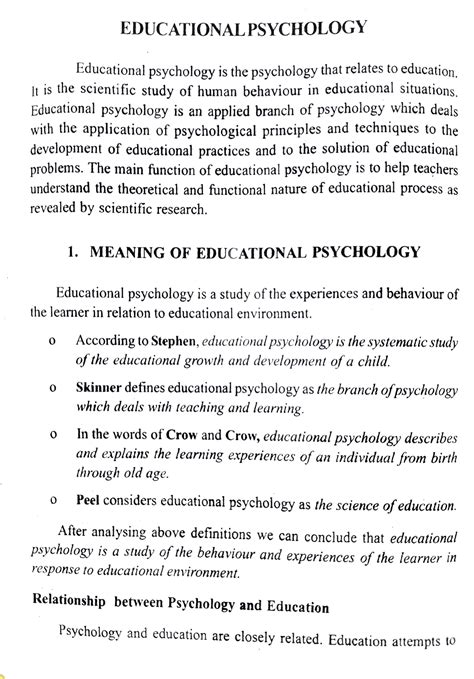 Educational Psychology And Are T Relationship Between Psychology And