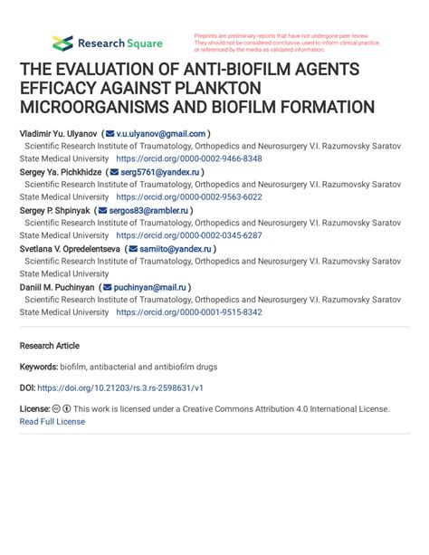 Pdf The Evaluation Of Anti Biofilm Agents Efficacy Against Plankton