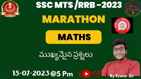 SSC MTS RRB 2023 Maths Marathon Class Maths Important Questions For