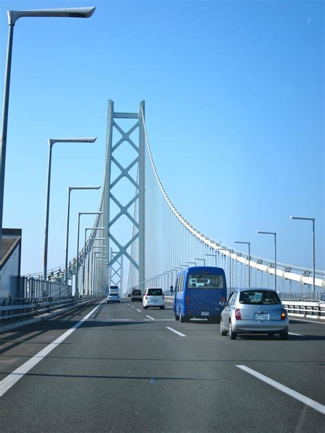 Akashi Kaikyo Worlds Longest Suspension Bridge Kobe Japan Suspension