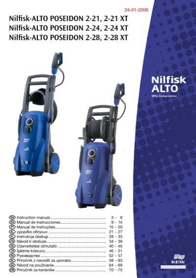 Nilfisk ALTO POSEIDON 2 21 2 21 XT Nilfisk ALTO POSEIDON 2