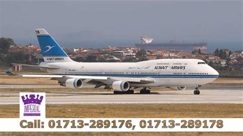 Kuwait Airways Dhaka Office Bangladesh Contact Number Address