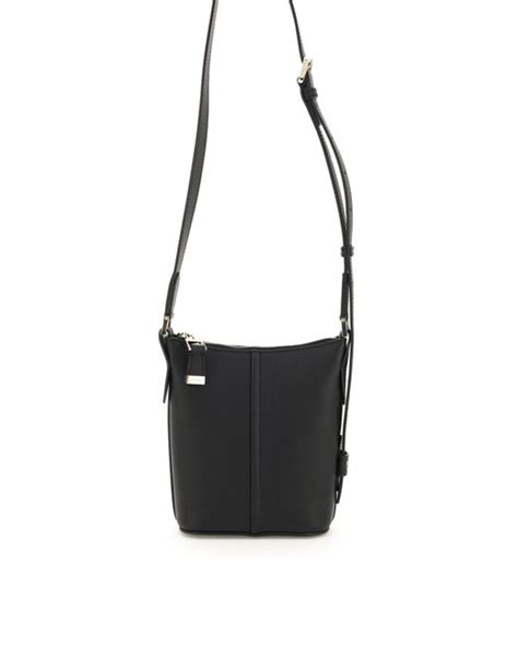 Max Mara Leather Riviera Bucket Bag In Black Lyst