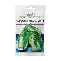 Маноко капуста | Сравнить цены и купить на Prom.ua