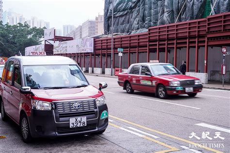 的士加價同遭司機車主痛批 司機：政府沒規管網約車致收入減｜大紀元時報 香港｜獨立敢言的良心媒體