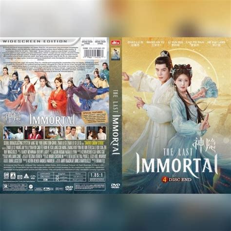 Jual Kaset Serial Silat The Last Immortal Disk End Shopee