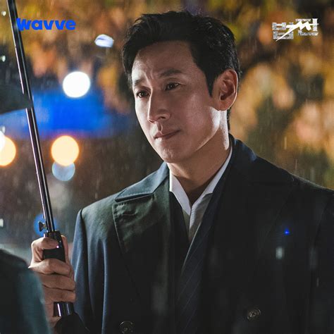 Daily Lee Sun Kyun On Twitter Korea Payback Will Premiere On