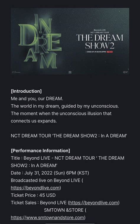 220710 Nct Dream Tour “the Dream Show 2 In A Dream” Online Ticketing