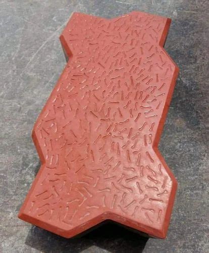 Red Concrete Zig Zag Paver Block Size X Feet X Mm