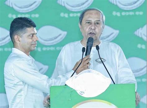 Naveen Patnaik Terms Use Of Derogatory Language By Bjp Leaders As