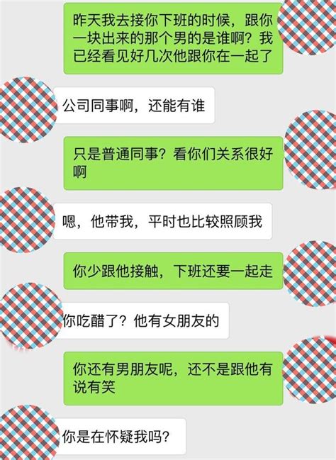 老公，你太厲害了，我都不敢回家了！ 每日頭條