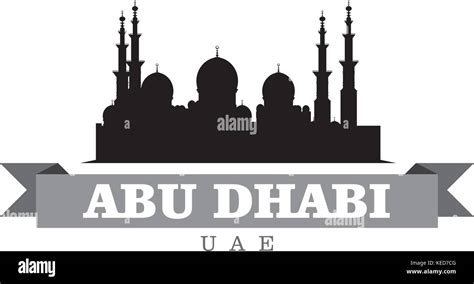 Abu Dhabi UAE city symbol vector illustration Stock Vector Image & Art - Alamy