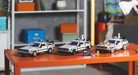 Oye Doc Este Set De Lego Para Montar Los Tres Delorean De Regreso