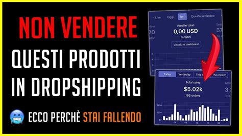 NON VENDERE QUESTI PRODOTTI IN DROPSHIPPING PERCHÈ NON VENDI