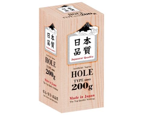 Japanese Quality Hole 200 G Onahole Kanojo Toys