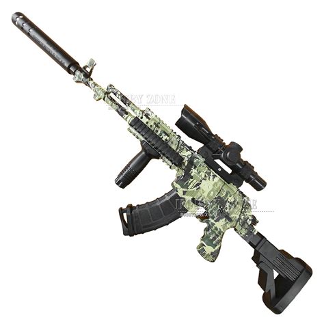 Wild Jungle Qml M762 Camo Gel Ball Blaster Hobby Zone