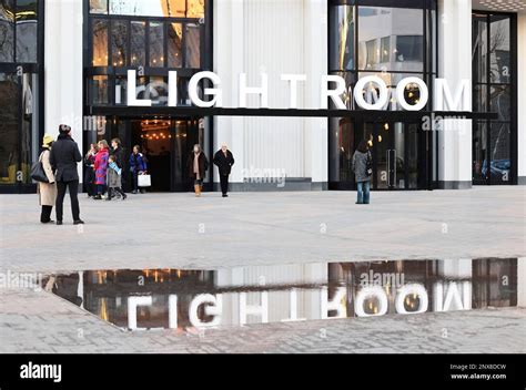 Exterior Of Lightroom The New Art Venue On Lewis Cubitt Square At