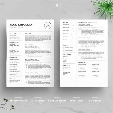 Resume Cv Jk Resume Resume Template Etsy Cv Resume Template