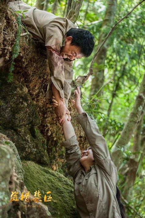 電影《鸚哥嶺之盜獵禁區》喜獲多獎 韓斯斯斯戲裡戲外反差大 每日頭條