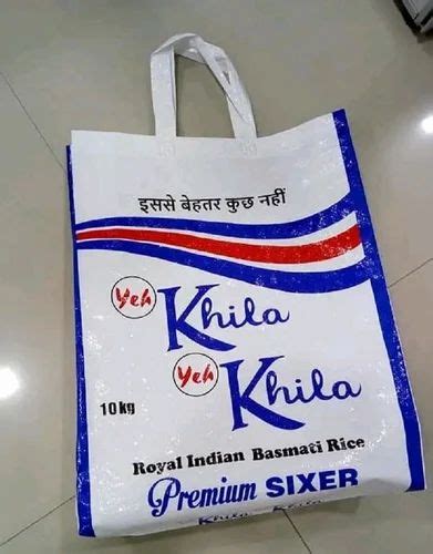 White Base Printed Polypropylene Grocery Bag 25 Kg At Rs 2 Piece In