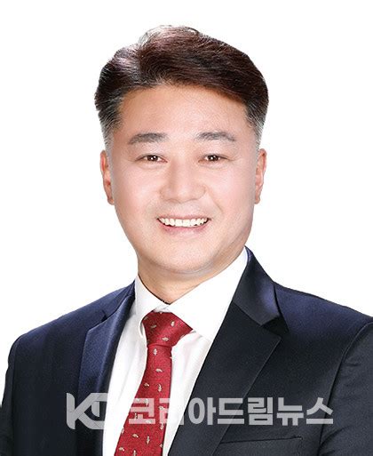 경기도의회 국민의힘 김정호 신임 원내대표 겸 교섭단체 대표의원 선출