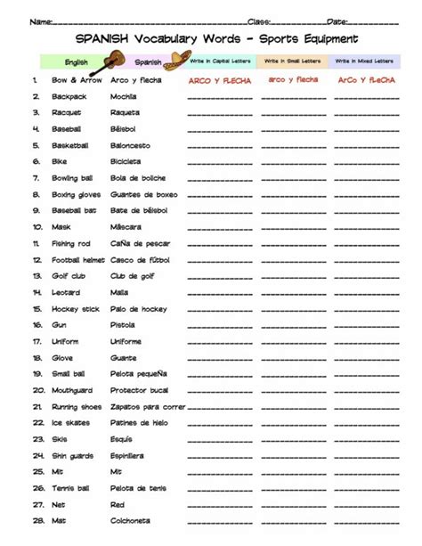 Spanish Sports Equipment Vocabulary Word List Column Worksheet Made