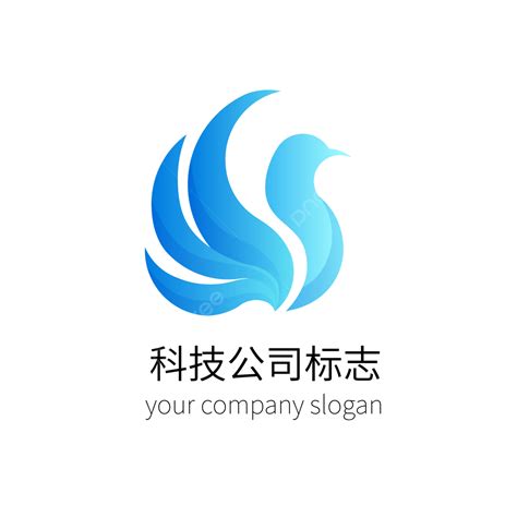 Technology Company Logo Electronic Internet Enterprise Logo, Technology ...