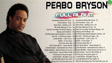 Peabo Bryson Albums