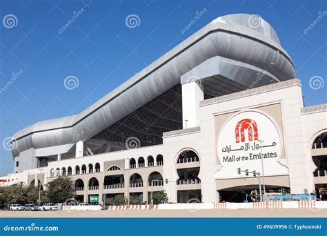 Mall Of The Emirates With Ski Dubai Editorial Photo Image 49609956