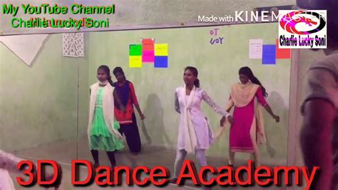 Shake Karaan Full Video Song School Program Charlie Lucky Soni