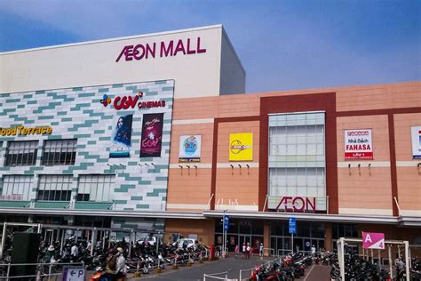 Aeon Mall Tan Phu Celadon Vietnam Travel S Helper