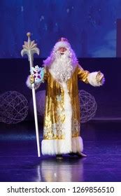 Male Actor Costume Ded Moroz Performs Stock Photo 1269856462 | Shutterstock