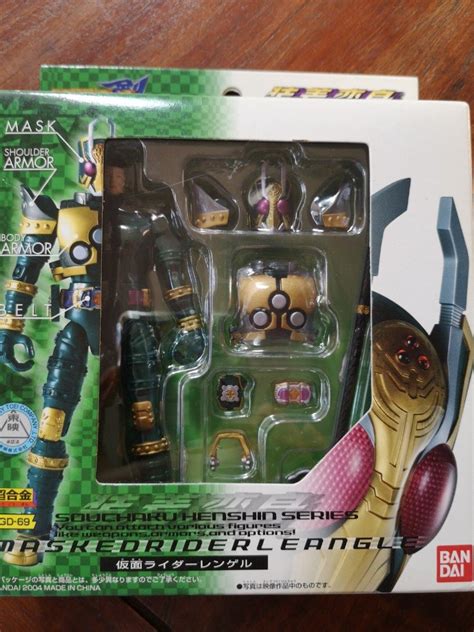 Bandai Souchaku Henshin Series Chogokin Gd Masked Kamen Rider