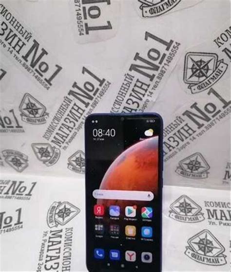 Смартфон Xiaomi Redmi 9A 2/32 гб синий | Festima.Ru – частные объявления