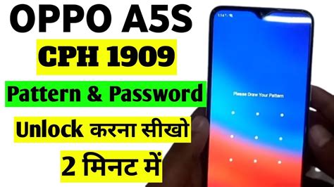 Oppo Cph 1909 A5s Pattern Password Frp Bypass Unlock Without Pc